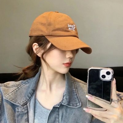 你是我的答案